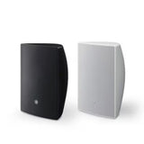 (Pair) 8" 2-Way Surface Mount Speakers, White Version