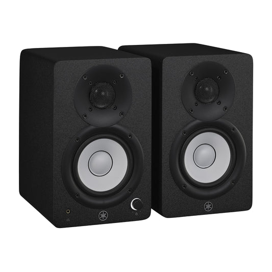 White - 4.5" Powered Studio Monitors - Pair