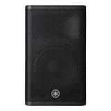 DXR12MKII