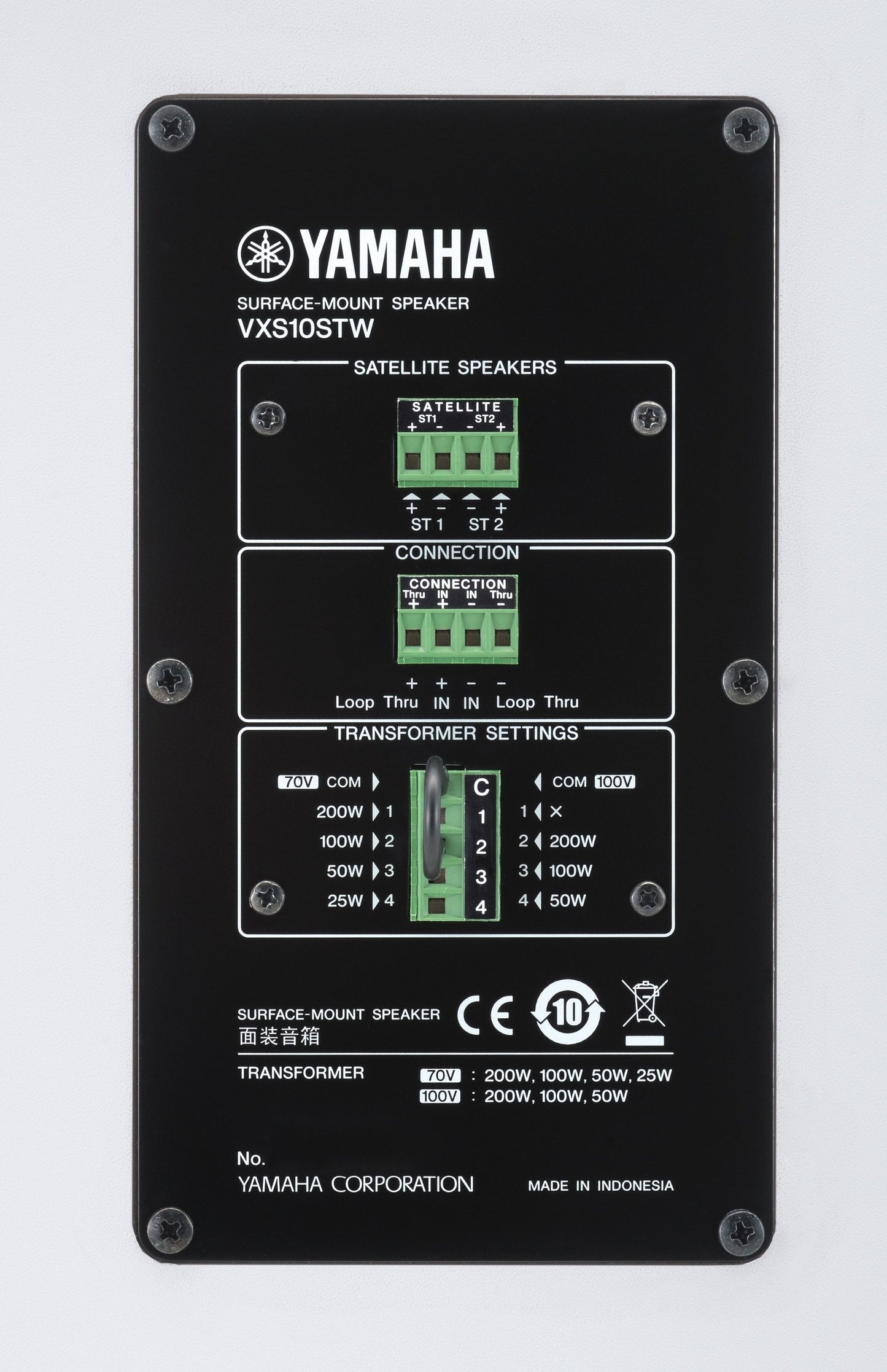 VXS10ST