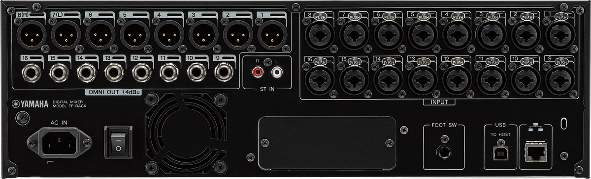 Avl Rack Yamaha TF-Rack – Above AVL