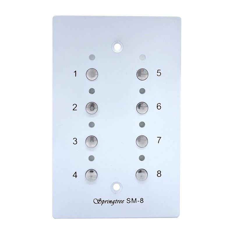 Springtree DMX Wall Station (SM-8) - White